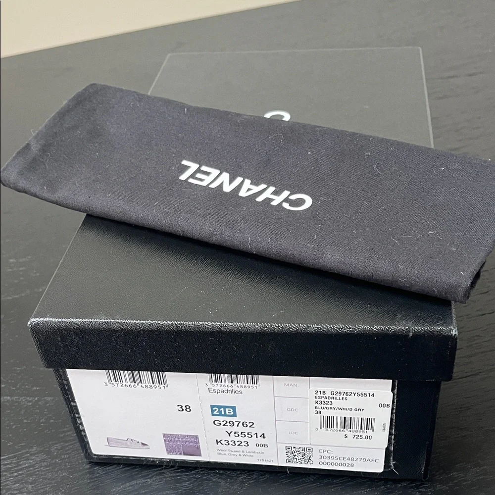 Chanel Black Box with Logo Dust Bag